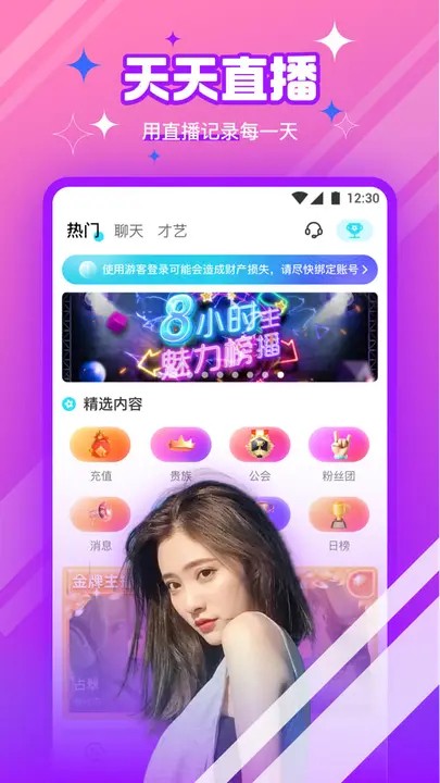 青苹果YY4480影院下载大全下载