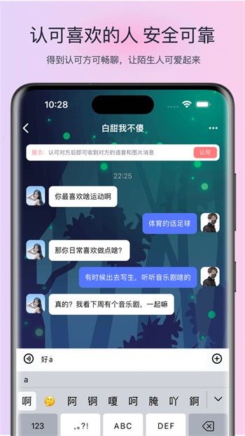 小蓝视频在线播放观看下载