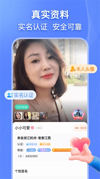 鉴黄师下载地址下载安装最新版