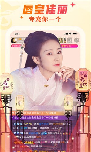 lnb1.5.1.apk两年半在线观看版