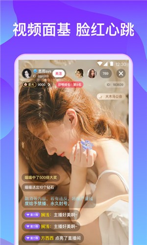 懂片帝手机版下载大全下载