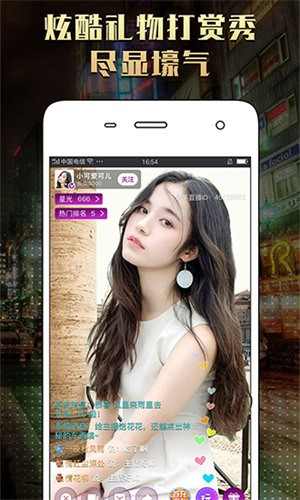 lnb1.5.1.apk两年半在线观看版