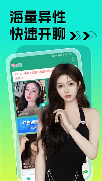 黄瓜影院播放器下载安装下载