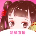 桃花源(原:小黄人)播放器