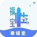 窝窝爱手机版免费下载