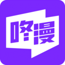 Goku漫画免登录去广告版