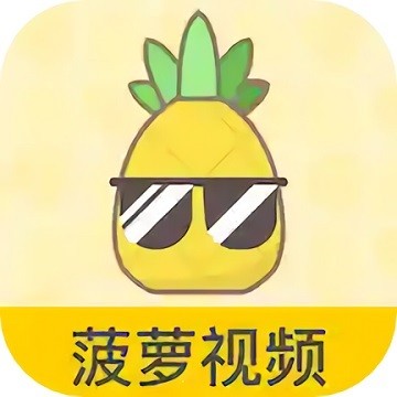 鉴黄师安装包下载入口