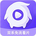 月亮影视app在线下载