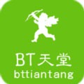 8848影院播放器在线下载