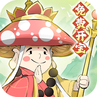 修道_logo