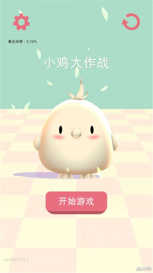 疯狂战斗鸡2