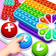 抗压玩具交易(Fidget Trading Toys)安卓版app免费下载