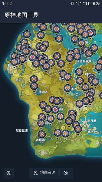 大神艾普原神圈子2