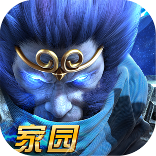 乱斗西游2应用宝版本_logo